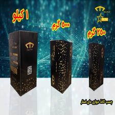 چسب کاغذ دیواری مای استار 250 گرمی 